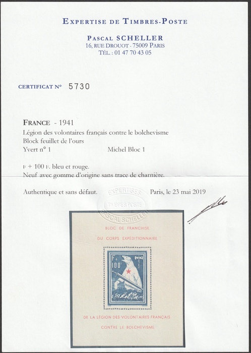 Lot 2086