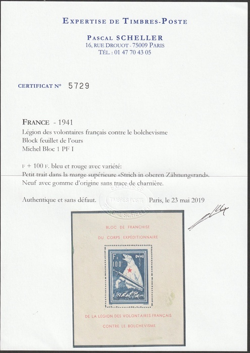 Lot 2088