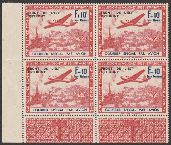Lot 2089