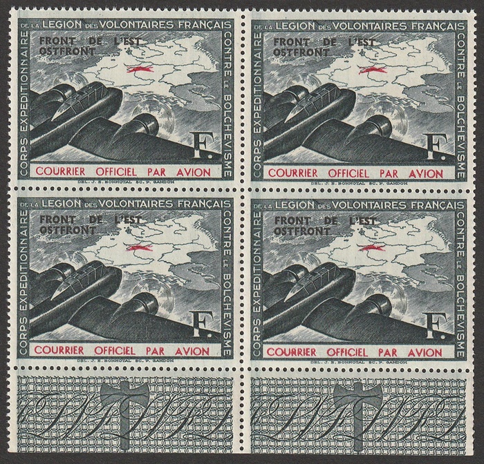 Lot 2089