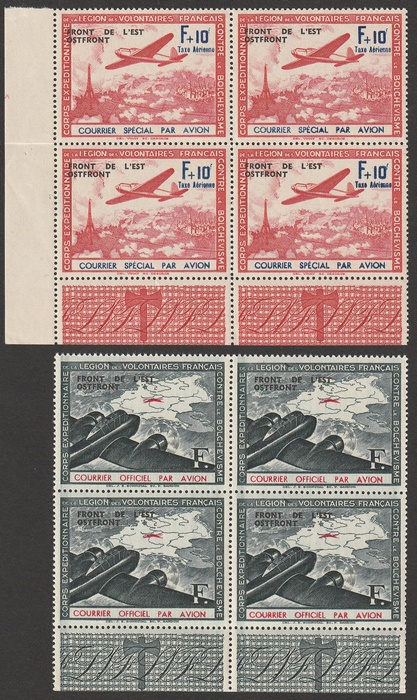 Lot 2089