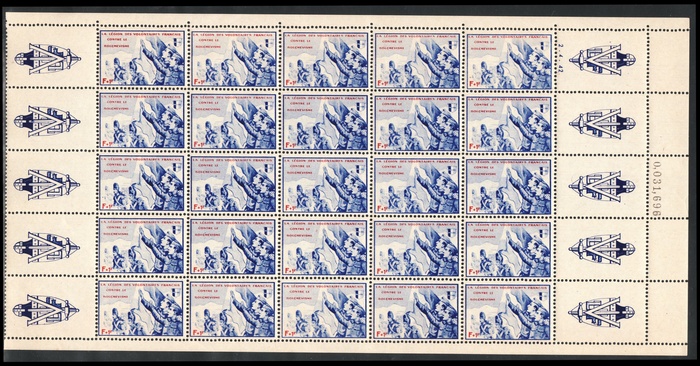 Lot 2092
