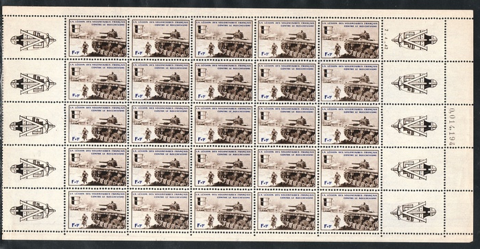 Lot 2092