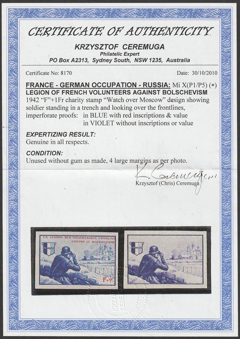 Lot 2093