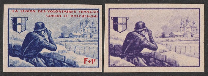 Lot 2093