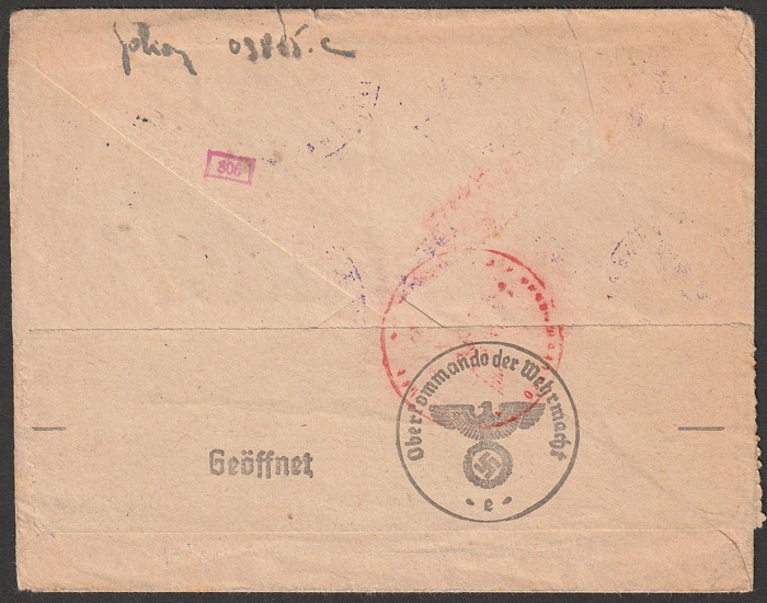 Lot 2095