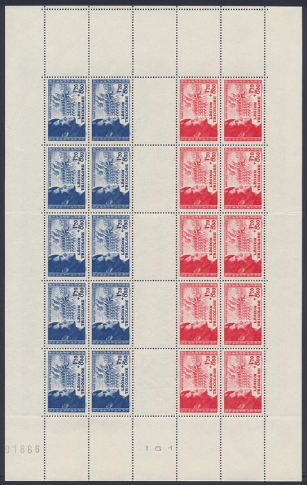 Lot 2096