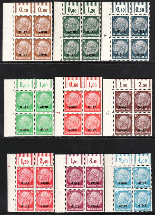 Lot 2097