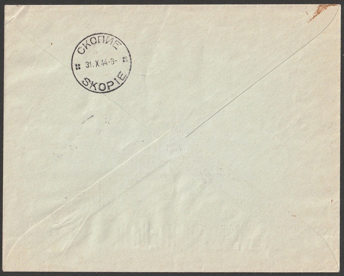 Lot 2103