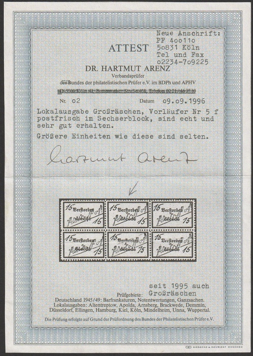 Lot 2110