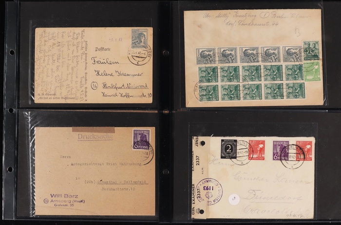 #17 of 69 Lot 2112