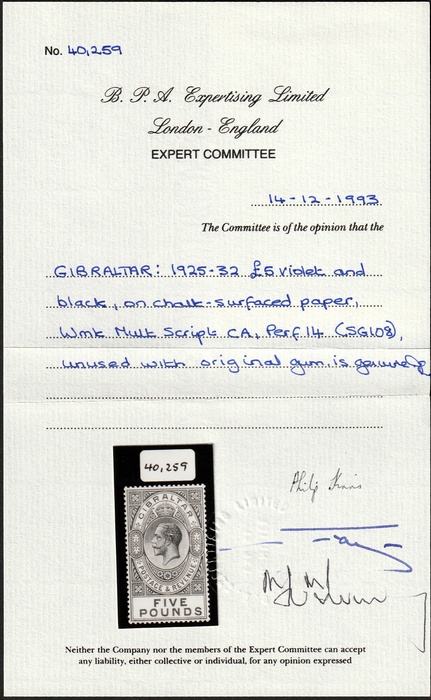Lot 2132