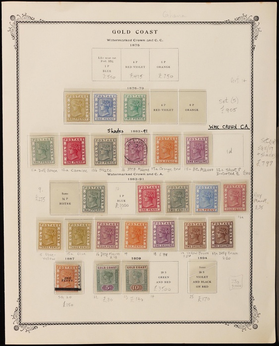 Lot 2153