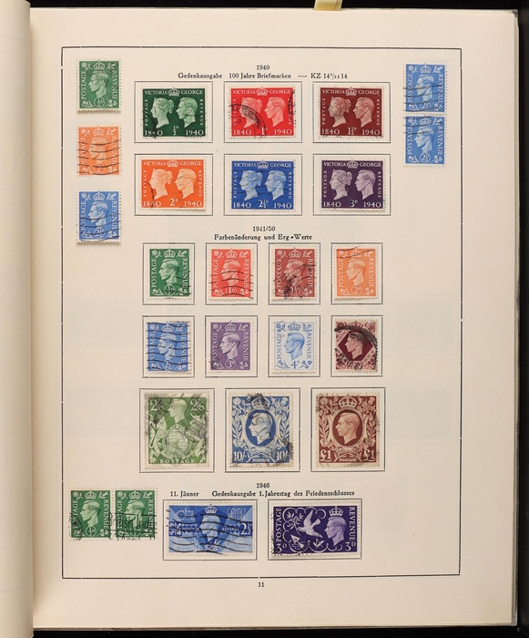 Lot 2297