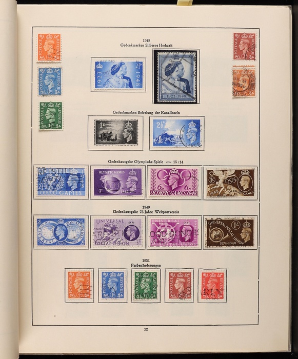 Lot 2297