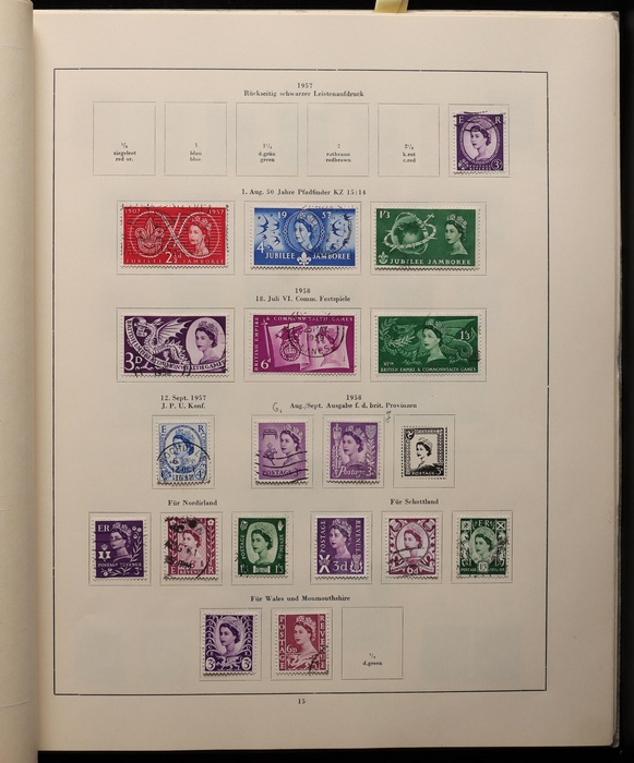Lot 2297