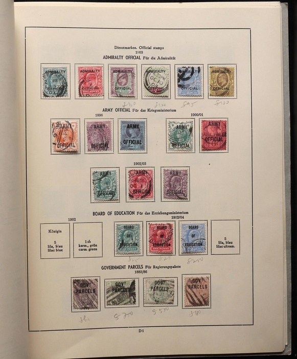 Lot 2297