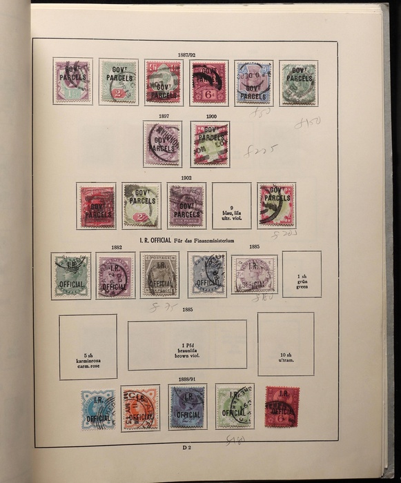 Lot 2297