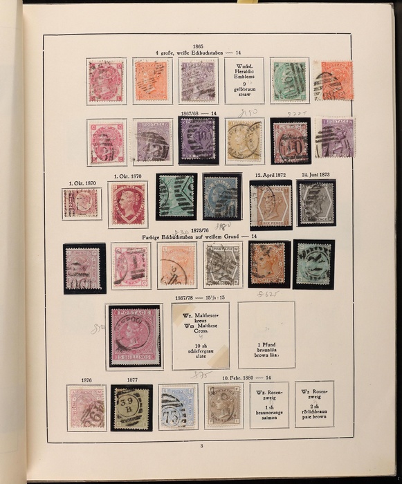 Lot 2297