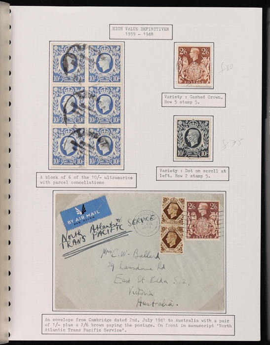 Lot 2313