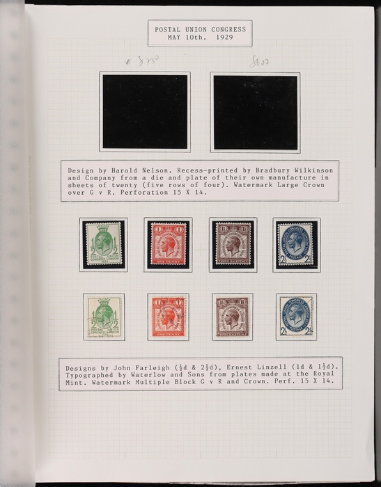Lot 2313