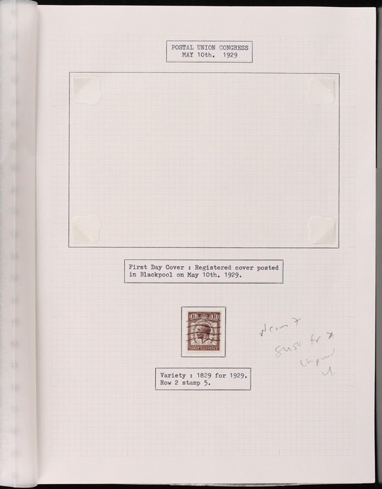 Lot 2313
