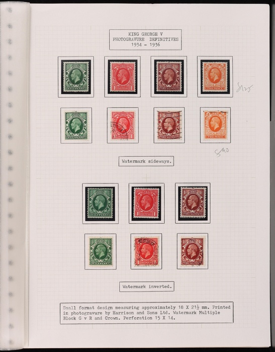 Lot 2313