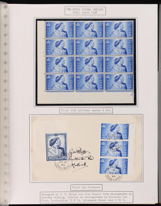 Lot 2313