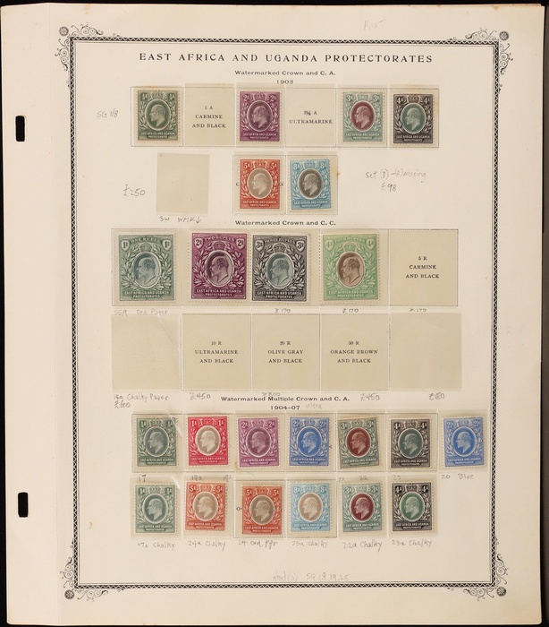 Lot 2547