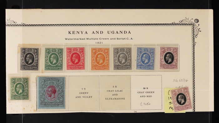 Lot 2547