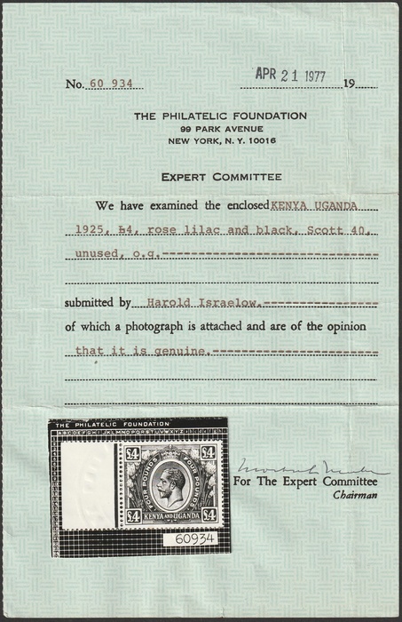 Lot 2550