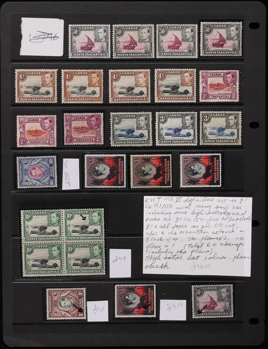 Lot 2560