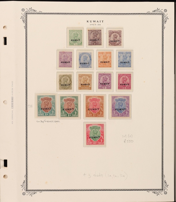 Lot 2577