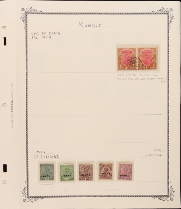 Lot 2577