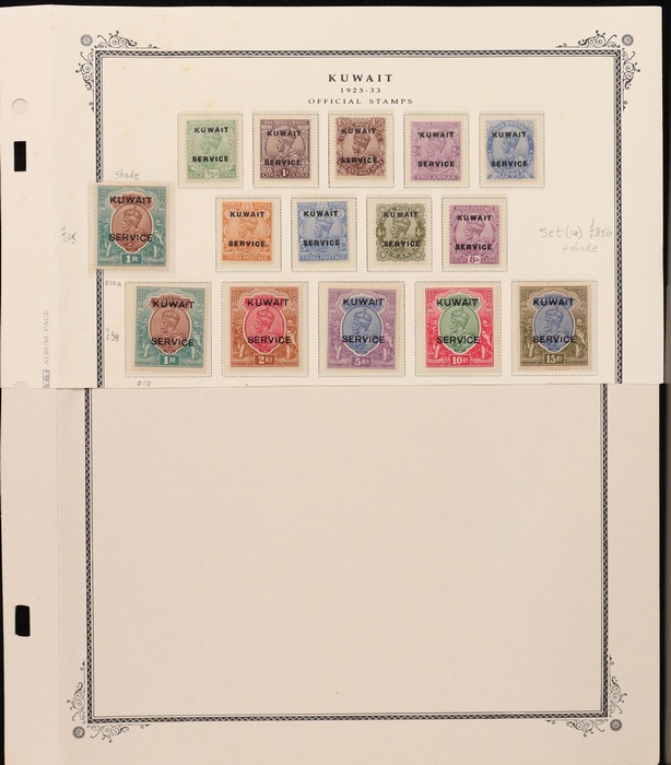 Lot 2577