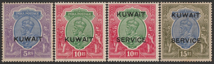 Lot 2577
