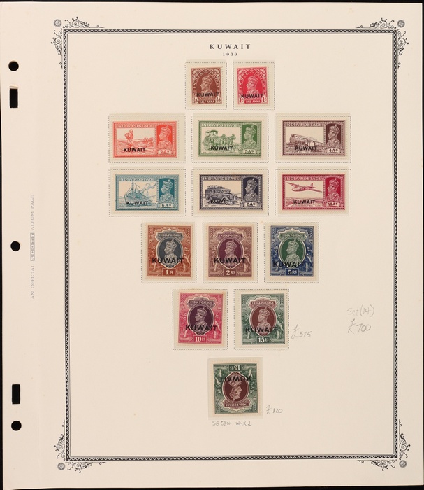 Lot 2580