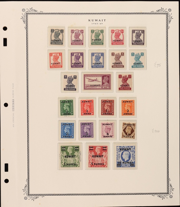 Lot 2580