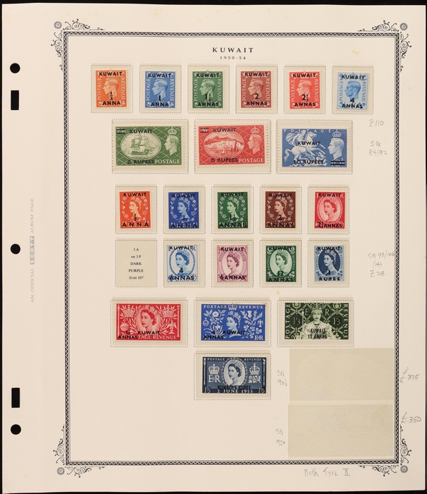 Lot 2580