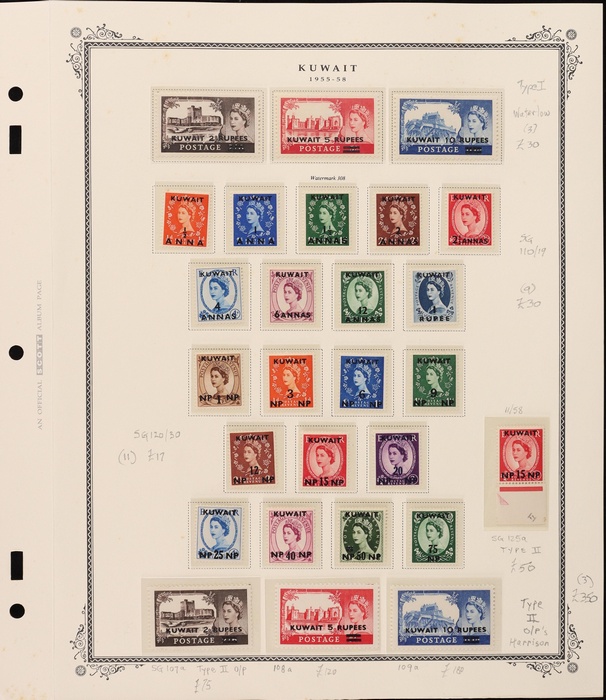 Lot 2580