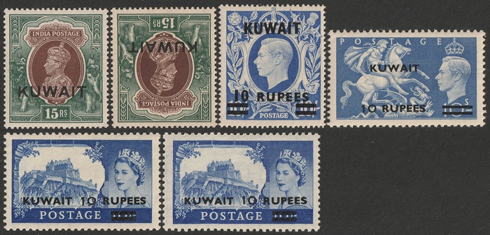 Lot 2580