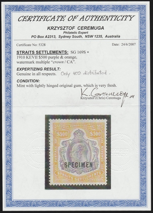Lot 2607