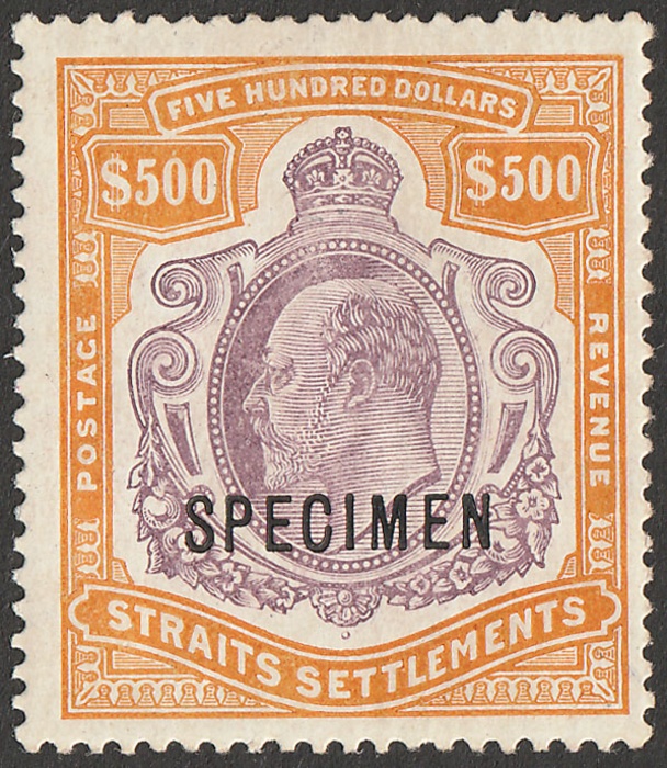 Lot 2607