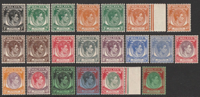 Lot 2630