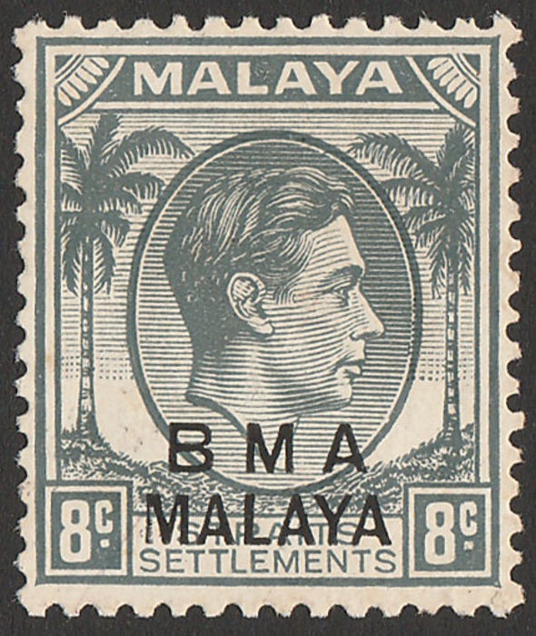 Lot 2633
