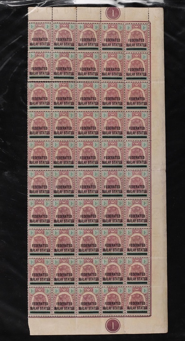 Lot 2638