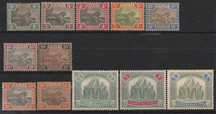 Lot 2644