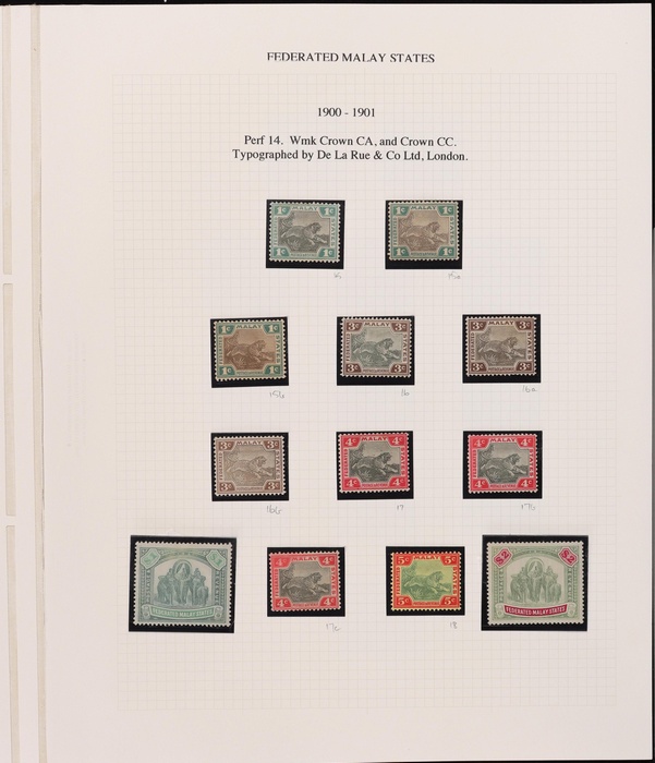 Lot 2647