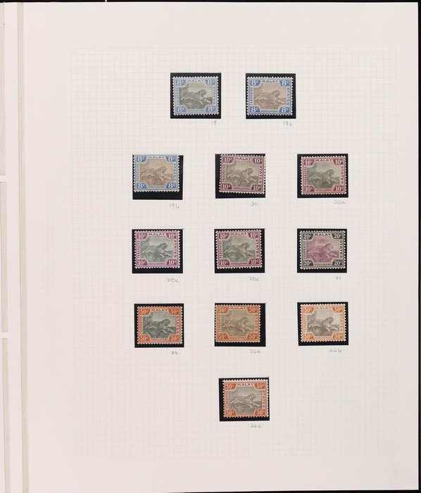 Lot 2647