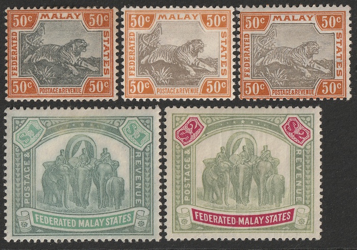 Lot 2647